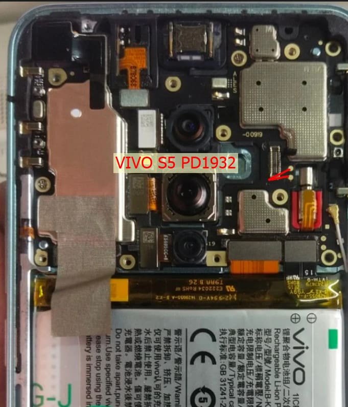 Vivo S5 Test Point / EDL Point